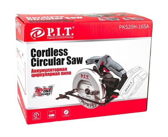 Циркулярная аккумуляторная пила P.I.T. PKS20H-165A – изображение 2