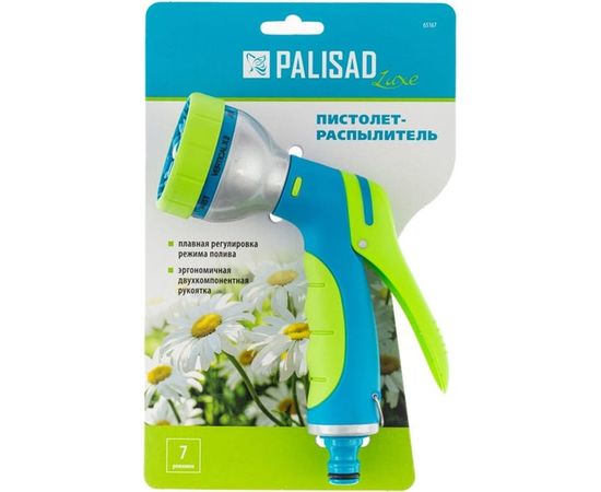 Пистолет-распылитель металлический PALISAD Luxe 65167 – изображение 2