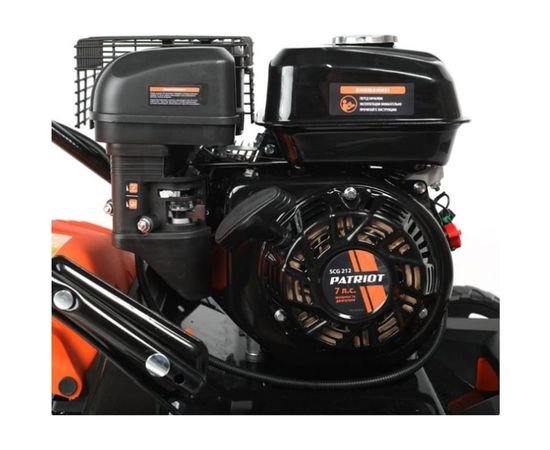 Бензиновый скарификатор PATRIOT SCG 212 512105212 – изображение 10