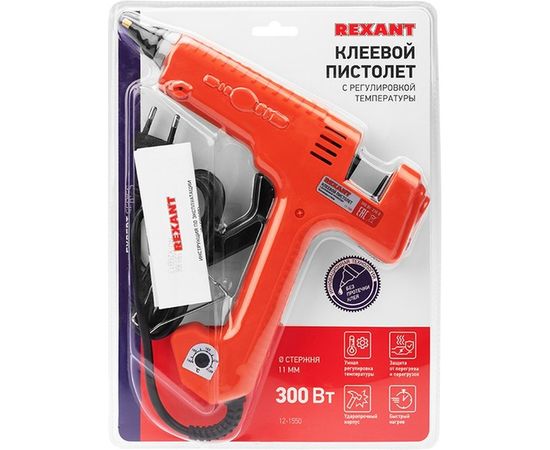 Клеевой пистолет REXANT ЭКСПЕРТ 12-1550 – изображение 10
