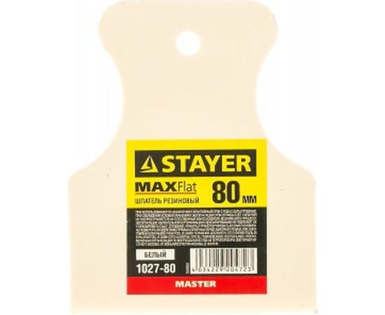 Резиновый шпатель STAYER MASTER 80 мм 1027-80 