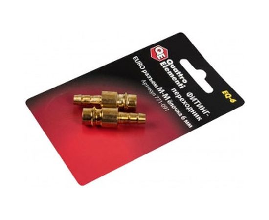 Фитинг-переходник EQ-6 (папа EURO - папа елочка 6 мм; 2 шт.) Quattro Elementi 771-091 