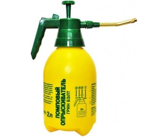 Помповый опрыскиватель с удлиненным наконечником Грин Бэлт 2 л 06-336 