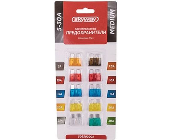 Предохранитель SKYWAY MEDIUM, флажковый, 10 шт., 5-30А, блистер S09302002 