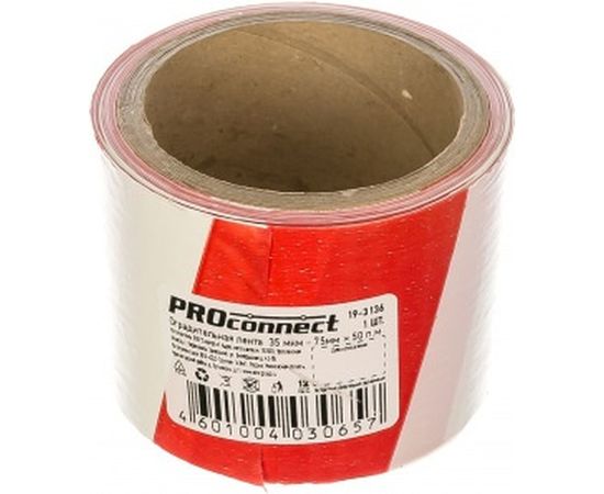 Оградительная лента PROCONNECT 35 мкм - 75ммх50 п.м. 19-3136 