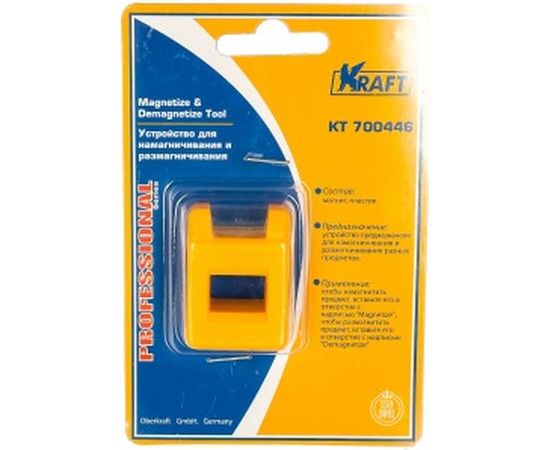 Устройство для размагничивания и намагничивания KRAFT KT 700446 