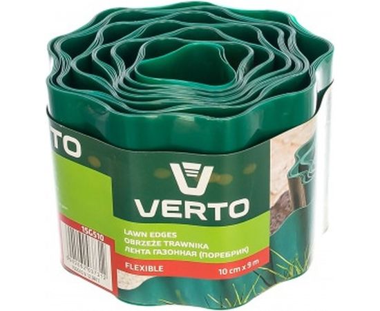 Бордюрная садовая лента 10 см x 9 м, зеленая VERTO 15G510 