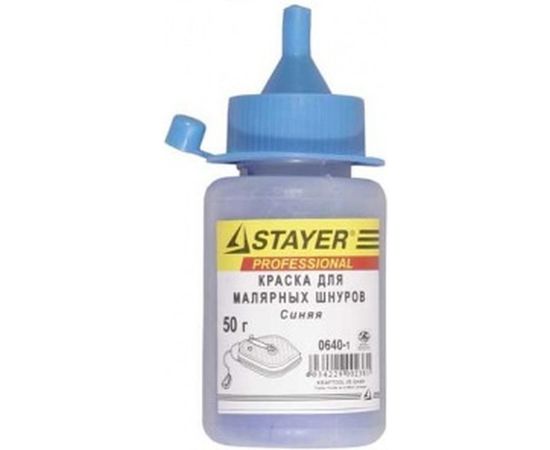 Синяя краска для разметочных шнуров 50 г STAYER 0640-1_z01 