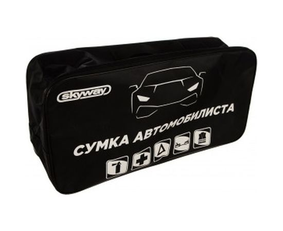 Сумка автомобилиста SKYWAY 3 черная S05301010 
