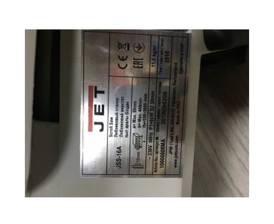 Лобзиковый станок JET JSS-16A 10000808MA – изображение 13