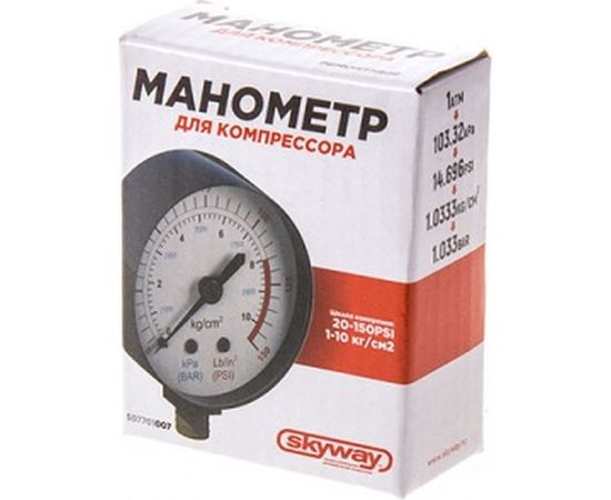 Манометр для компрессора ТОРНАДО 10.2 АТМ SKYWAY S07701007 – изображение 2