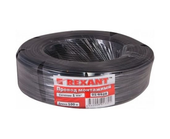 Провод ПГВА 1х1.00 кв.мм, 100м, черный REXANT 01-6526 – изображение 2