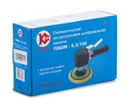 Пневматическая эксцентриковая шлифмашина Калибр ПЭШМ-6,3/150 00000034632 – изображение 2