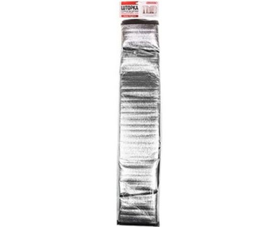 Шторка экран SKYWAY 150*80 см на лобовое стекло фольга S01204003 – изображение 2
