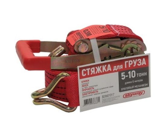 Стяжка груза 6м 10т 55мм с храповым механизмом SKYWAY S03601017 – изображение 2
