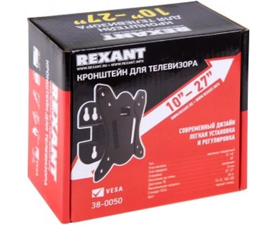 Наклонно-поворотный кронштейн для телевизора 10 - 27 Rexant 38-0050 – изображение 3