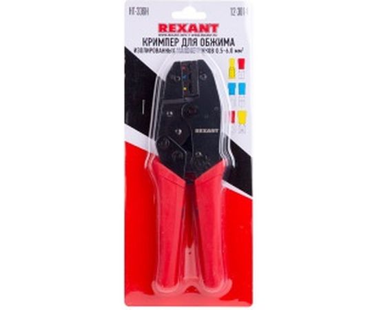 Кримпер для обжима изолированных автоклемм 0.5 - 6.0 мм2 REXANT ht-301 H 12-3014 – изображение 4