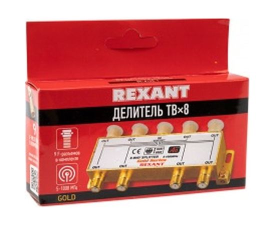 Делитель REXANT ТВ краб x 2 + 3шт. F BOX 5-1000 МГц GOLD 05-6101-1 – изображение 5