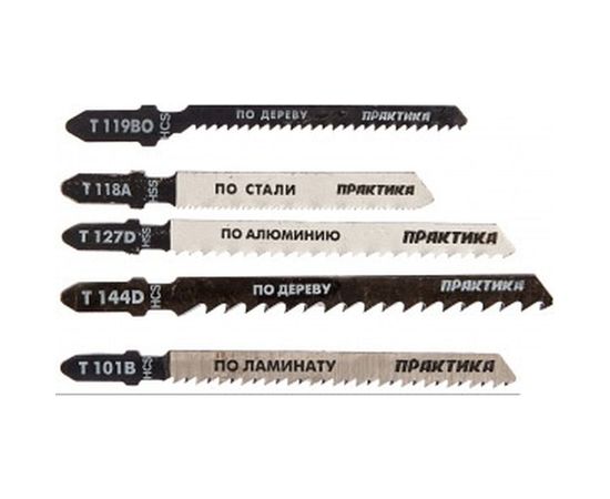 Набор пилок универсальный (5 шт) для лобзиков ПРАКТИКА 036-384 