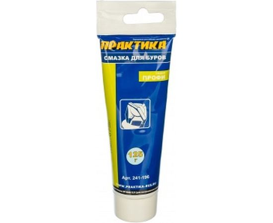 Смазка для буров (125 г) ПРАКТИКА 241-196 
