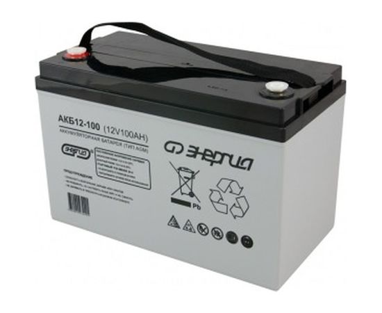 Аккумулятор Энергия АКБ 12-100 Е0201-0017 