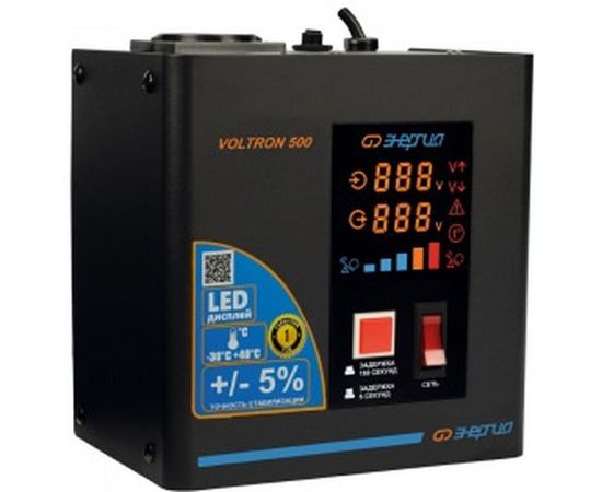 Cтабилизатор Энергия VOLTRON - 500 Е0101-0153 