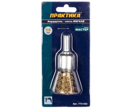 Кордщетка-кисть (16 мм) для дрели ПРАКТИКА 773-422 