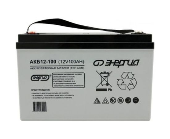 Аккумулятор Энергия АКБ 12-100 Е0201-0017 – изображение 2