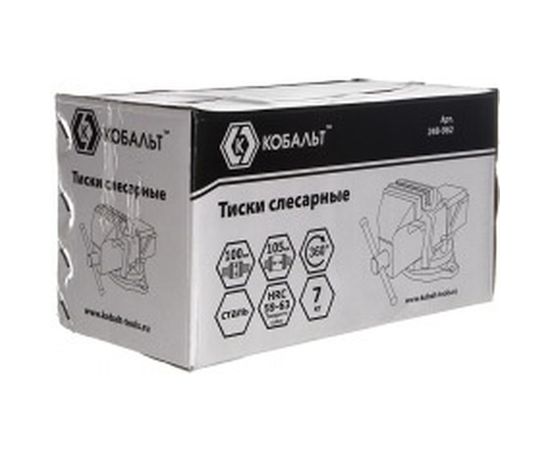 Стальные поворотные слесарные тиски КОБАЛЬТ 248-962 – изображение 2