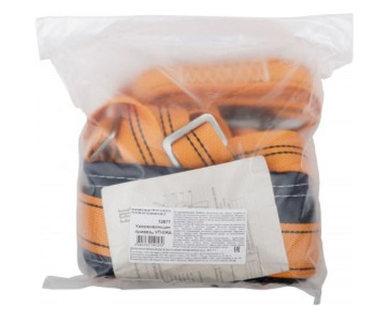 Страховочный пояс РОС ПП-2АЖ, лента 12577 – изображение 2