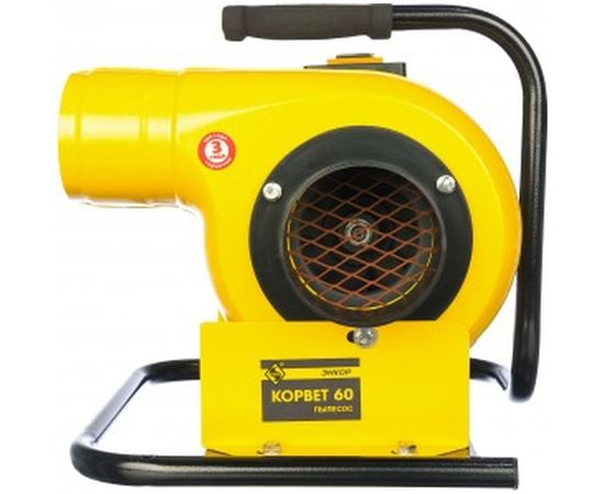 Пылесос для сбора стружки Энкор Корвет-60 90600 – изображение 2