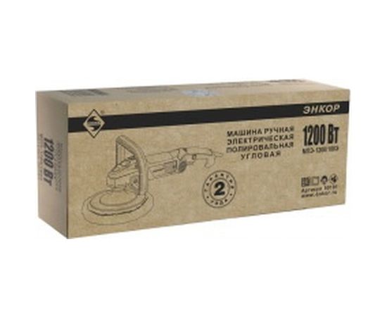 Полировальная машина Энкор МПЭ-1200/180Э 50191 – изображение 3