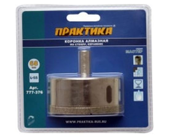 Коронка алмазная по стеклу и керамике (68 мм) ПРАКТИКА 777-376 – изображение 3