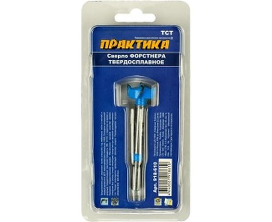 Сверло петельное Форстнера твердосплавное 20 мм ПРАКТИКА 918-610 – изображение 3