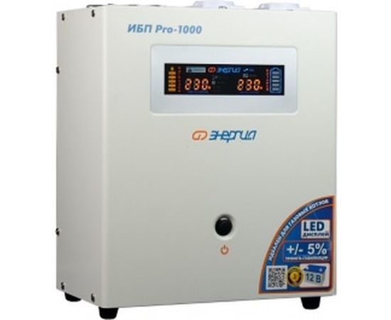 Источник бесперебойного питания Энергия Pro-1000 12V Е0201-0029 – изображение 3