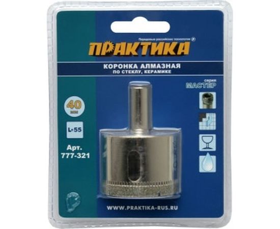 Коронка алмазная по стеклу и керамике (40 мм) ПРАКТИКА 777-321 – изображение 3
