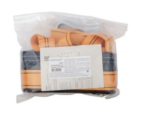 Страховочный пояс РОС ПП-2АД, лента 12574 – изображение 3