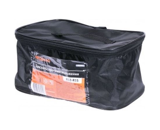 Комплект браслетов противоскольжения АвтоDело, R12-R15 в сумке 6 шт. 43132 15898 – изображение 3