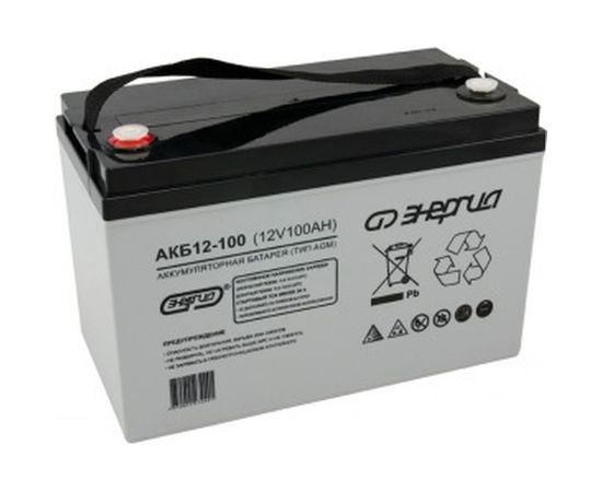 Аккумулятор Энергия АКБ 12-100 Е0201-0017 – изображение 3