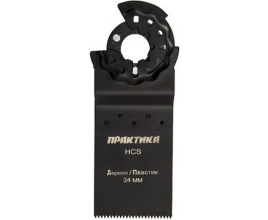 Насадка для МФИ по дереву (34 мм) мелкий зуб ПРАКТИКА 240-072 – изображение 4