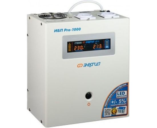 Источник бесперебойного питания Энергия Pro-1000 12V Е0201-0029 – изображение 4