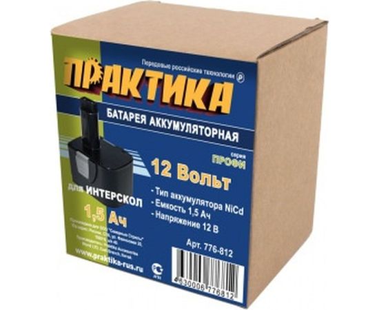 Аккумулятор (12 В; 1.5 А*ч; NiCd) для инструментов Интерскол ПРАКТИКА 776-812 – изображение 4