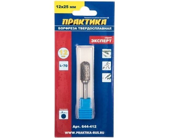 Фреза по металлу твердосплавная (12х25 мм; хвостовик 6 мм) ПРАКТИКА 644-412 – изображение 4