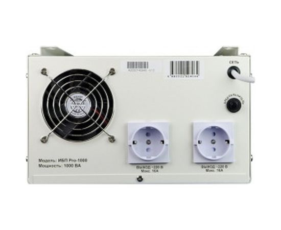 Источник бесперебойного питания Энергия Pro-1000 12V Е0201-0029 – изображение 5