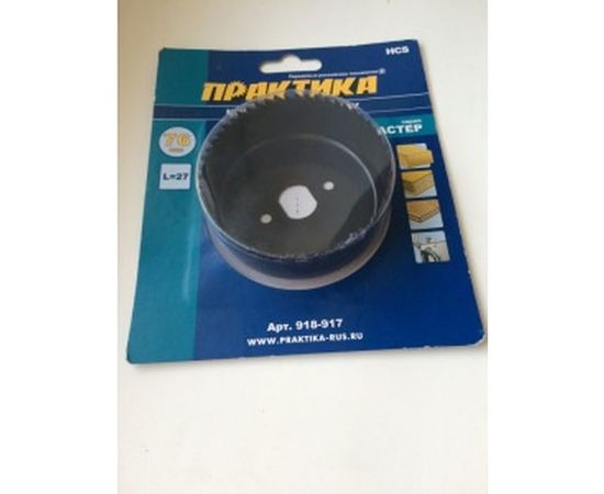 Коронка HCS по дереву Мастер (76 мм; 27 мм) ПРАКТИКА 918-917 – изображение 5