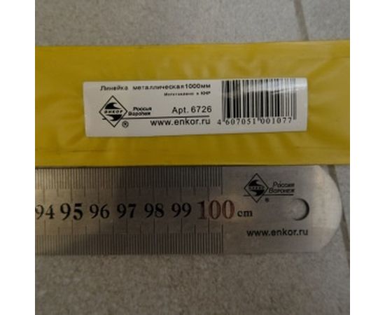 Металлическая линейка Энкор, 1000мм 6726 – изображение 5