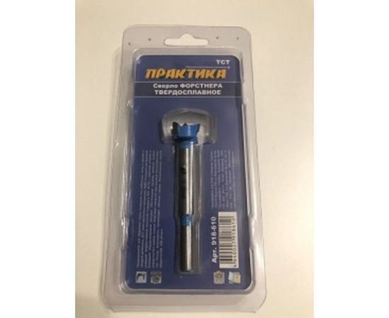 Сверло петельное Форстнера твердосплавное 20 мм ПРАКТИКА 918-610 – изображение 7