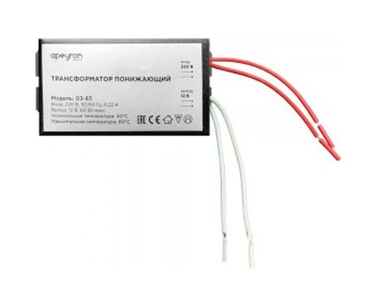 Понижающий трансформатор APEYRON 12В, 20-60Вт, 7335х25мм, металл, черный 03-83 