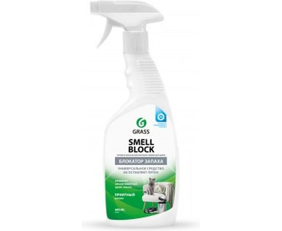 Средство против запаха Grass Smell Block 600мл 802004 