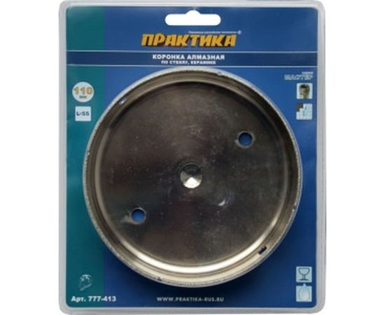 Коронка алмазная по стеклу и керамике (110 мм) ПРАКТИКА 777-413 